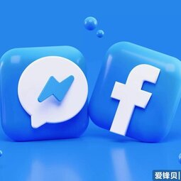 Facebook秘密开发中的智能手表将包括消息和健身功能-爱锋贝 正品二手手机批发