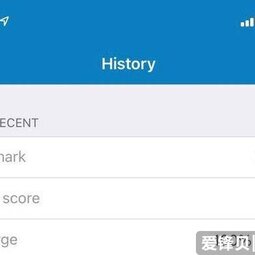 iOS14.5beta1续航怎么样？推荐升级吗？-爱锋贝 正品二手手机批发