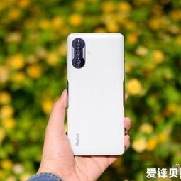 Redmi K40 游戲增強(qiáng)版上手:天璣1200坐鎮(zhèn) 打游戲妥嗎？