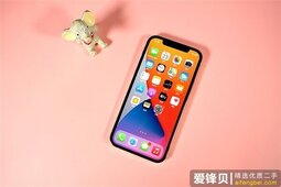 苹果封杀失败 模拟运行iOS的软件面向个人用户开放-爱锋贝 正品二手手机批发