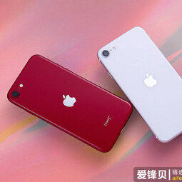 摩根大通：苹果或将于2022年上半年发布iPhone SE 3-爱锋贝 正品二手手机批发