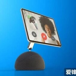 消息称未来苹果HomePod或能通过机械臂连接iPad-爱锋贝 正品二手手机批发