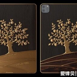 iPhone 和 iPad 限量定制版亮相，金苹果树跃然于机身-爱锋贝 正品二手手机批发