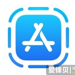 苹果：App 分析现已包含轻 App 数据-爱锋贝 正品二手手机批发