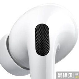 新AirPods Pro或取消