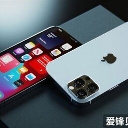 流畅超速了！曝iPhone 13 Pro正测试LTPO屏：支持120Hz高刷-爱锋贝 正品二手手机批发