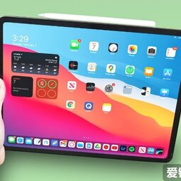 新款 iPad Pro有哪些亮点？-爱锋贝 正品二手手机批发