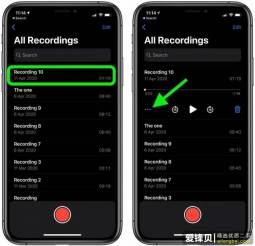 iOS 14 小技巧：增强语音备忘录录音-爱锋贝 正品二手手机批发