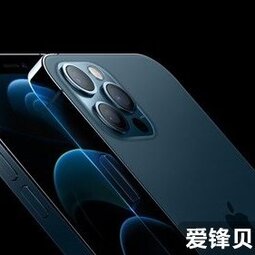 iPhone 12 需求超预期，预计苹果上半年将生产 1.01 亿部手机-爱锋贝 正品二手手机批发