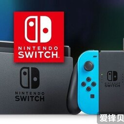 任天堂公开新的财报 Switch去年整年共售出7987万台-爱锋贝 正品二手手机批发