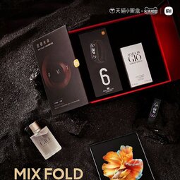 限量100套！小米MIX FOLD致敬未来尊享礼盒上线：12999元-爱锋贝 正品二手手机批发