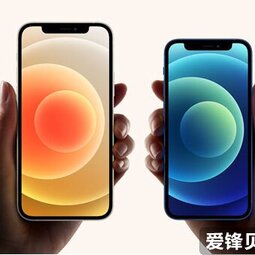 iPhone 12可以双开微信吗？-爱锋贝 正品二手手机批发