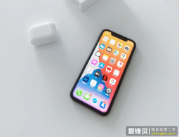 iPhone 屏幕触控无响应怎么办？苹果已为这两款机型发布免费维修计划-爱锋贝 正品二手手机批发