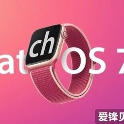 苹果发布 watchOS 7.4 开发者预览版 Beta 3-爱锋贝 正品二手手机批发