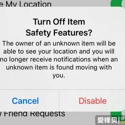 iOS 14.5 测试版系统揭示了一项 AirTag 新功能-爱锋贝 正品二手手机批发