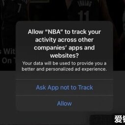 iOS 14 发威，谷歌将停止收集 App 广告标识符-爱锋贝 正品二手手机批发