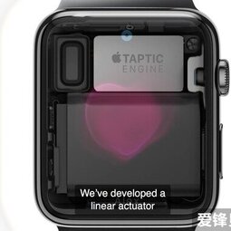 Apple Watch 新专利曝光：可通过电池震动来提供触觉反馈-爱锋贝 正品二手手机批发