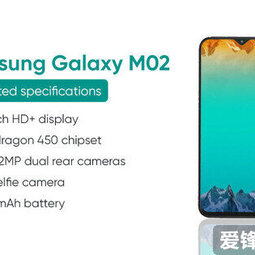 三星Galaxy M02定档2·2在印度上市 售价不超过620元-爱锋贝 正品二手手机批发