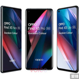 OPPO Find X3 Pro/X3 Lite/X3 Neo正面渲染图曝光-爱锋贝 正品二手手机批发