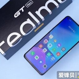 realme GT Neo评测：搭载天玑1200芯片，支持50W智慧闪充-爱锋贝 正品二手手机批发