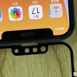 iPhone 13 屏幕保護(hù)膜曝光： 劉海寬度明顯減少-愛鋒貝 正品二手手機(jī)批發(fā)