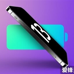 苹果提高iPhone 13续航：省电表现比上一代大幅提升-爱锋贝 正品二手手机批发