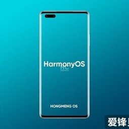 華為后續(xù)新機將預裝HarmonyOS 2.0 還包括榮耀老機型