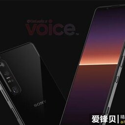 索尼Xperia1 III渲染图曝光：4K带鱼屏，金属直角边设计-爱锋贝 正品二手手机批发