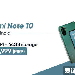 Redmi Note10售价曝光 约售1400元3月4日在印度发布-爱锋贝 正品二手手机批发