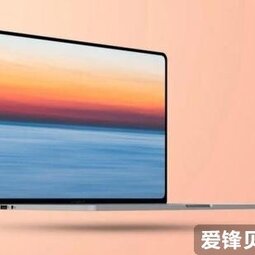 效仿 iPhone 12，今年新款 MacBook Pro 将启用平面直角设计-爱锋贝 正品二手手机批发