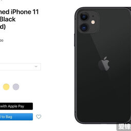 苹果海外开始销售官翻iPhone 11/11 Pro/11 Pro Max机型-爱锋贝 正品二手手机批发