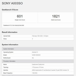 疑似索尼Xperia 10 III新机现身跑分平台 搭载高通芯片-爱锋贝 正品二手手机批发