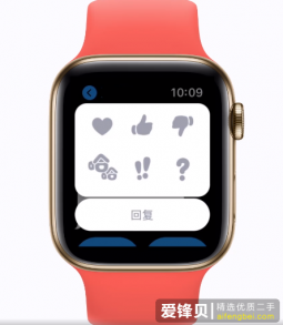 Apple Watch 的 10 个实用小技巧-爱锋贝 正品二手手机批发