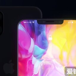 消息称苹果跳过数字13：今年发iPhone 12s 明年推14-爱锋贝 正品二手手机批发