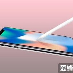 苹果或将推出7英寸可折叠iPhone 支持Apple Pencil-爱锋贝 正品二手手机批发