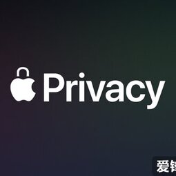 iOS 14上对你影响最大的功能，其实是它-爱锋贝 正品二手手机批发