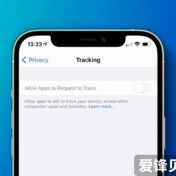 蘋果解釋為何iOS 14.5“允許App請求追蹤”按鈕是灰色