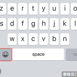 iPhone 12 小技巧：将“拟我表情动画”发送给微信好友-爱锋贝 正品二手手机批发