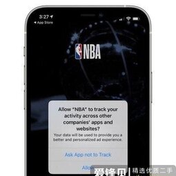 苹果更新 App Store 审核指南，提高应用追踪透明度-爱锋贝 正品二手手机批发