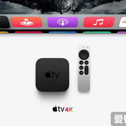 消息稱 Apple TV 國行已確定正式過審