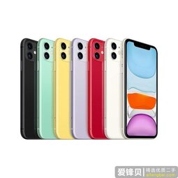 曝iPhone SE3明年发布：首次引入刘海屏、后置双摄-爱锋贝 正品二手手机批发