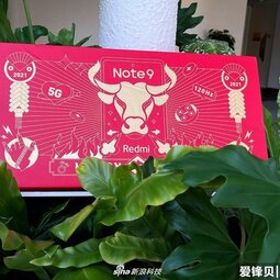 Redmi Note 9 Pro牛年限定潮盒开箱-爱锋贝 正品二手手机批发