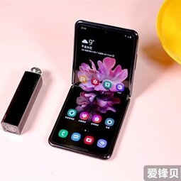 三星Z Flip 5G评测：更加成熟的折叠屏设计-爱锋贝 正品二手手机批发