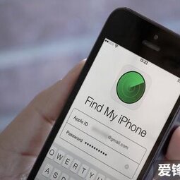 苹果 “Find My 查找 ”支持第三方是什么意思？-爱锋贝 正品二手手机批发