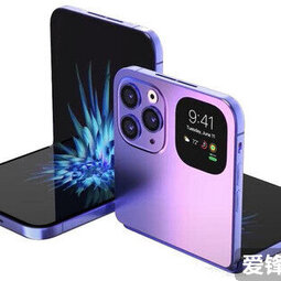 折叠款iPhone新机渲染图出炉 网友：爆改iPhone 12？-爱锋贝 正品二手手机批发