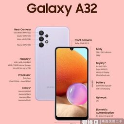 三星Galaxy A32即将在印度推出：搭载Helio G80芯片-爱锋贝 正品二手手机批发