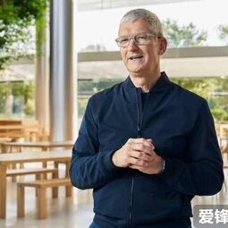 库克称iPhone在中国升级换代数量创新纪录-爱锋贝 正品二手手机批发