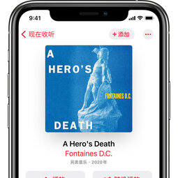 Apple Music 如何添加音乐？-爱锋贝 正品二手手机批发