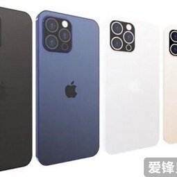 iPhone 13系列爆料汇总 iPhone 12的进阶版9月17日发？-爱锋贝 正品二手手机批发