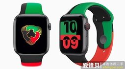 苹果推出“Black Unity Collection”限量版Apple Watch-爱锋贝 正品二手手机批发